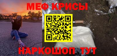 кокаин колумбия Балашиха
