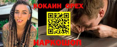 apvp Балахна