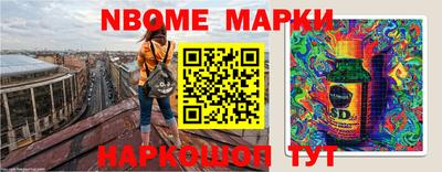 кокаин колумбия Балашиха
