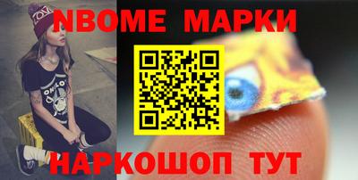 apvp Балахна