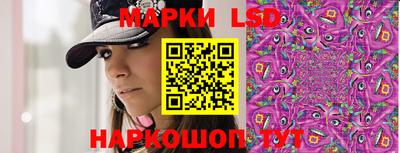 кокаин колумбия Балашиха