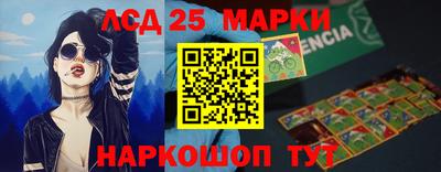 кокаин колумбия Балашиха
