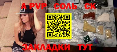 кокаин колумбия Балашиха
