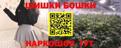 кокаин колумбия Балашиха