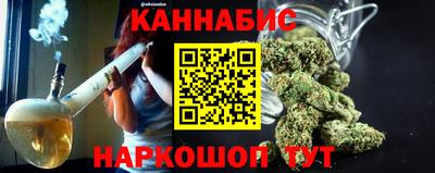 МДМА Балаково