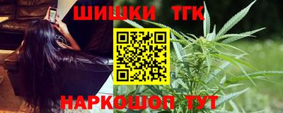 МДМА Балаково