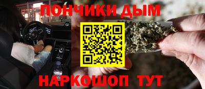 кокаин колумбия Балашиха