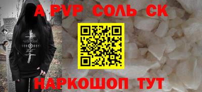 кокаин колумбия Балашиха