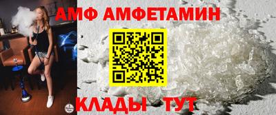 кокаин колумбия Балашиха