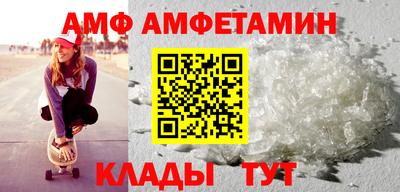кокаин колумбия Балашиха