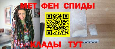 кокаин колумбия Балашиха