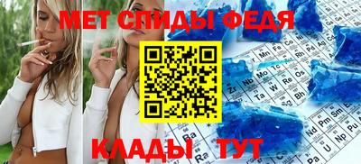 кокаин колумбия Балашиха