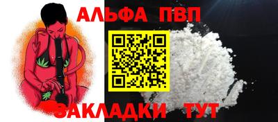 кокаин колумбия Балашиха