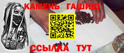 МДМА Балаково