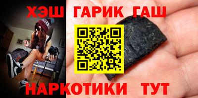 кокаин колумбия Балашиха