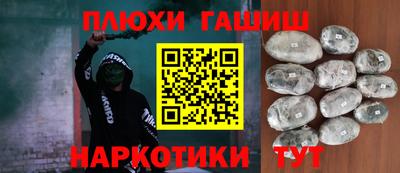 МДМА Балаково