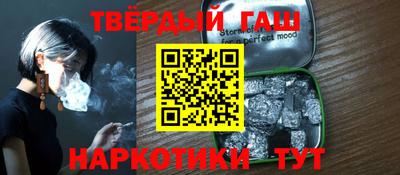 МДМА Балаково