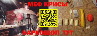 apvp Балахна